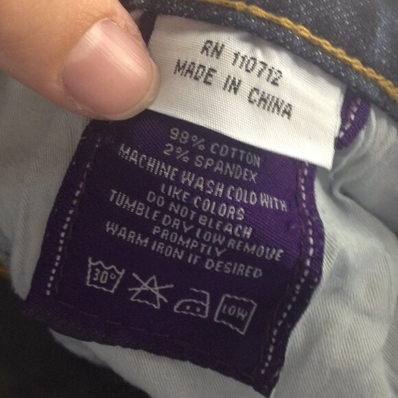 Vigoss Distressed Skinny Jeans - Picture 5 of 8